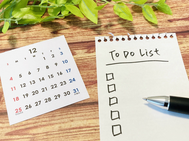 ■Epi.262　『素敵なマダムになるためのとっておきな秘訣』　【お正月準備の基礎知識１】煤払いと冬至で運気アップ！　編